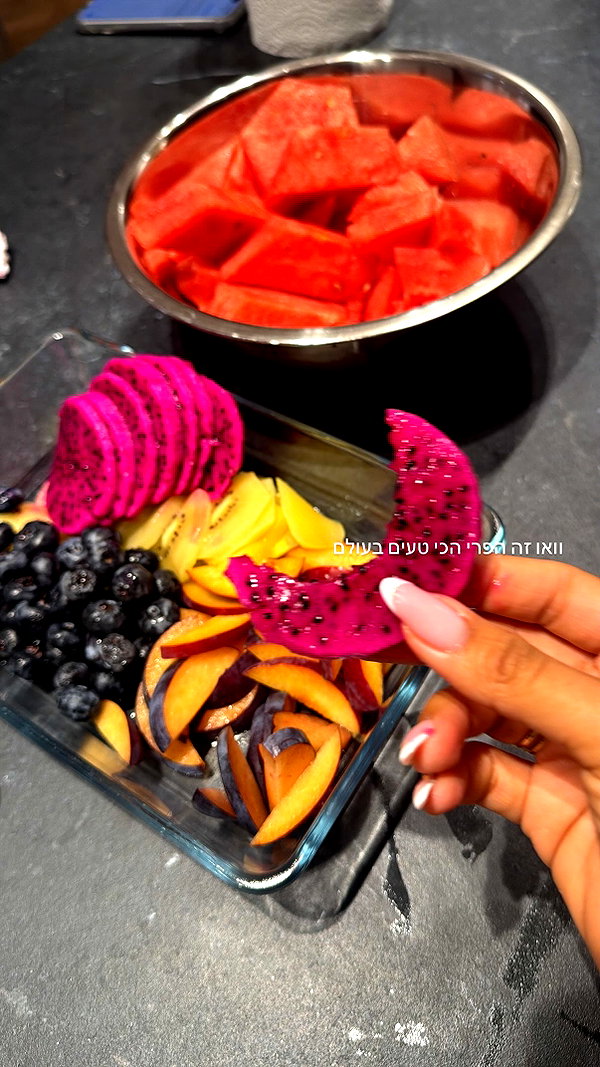 shahar__hauon instagram image archive image