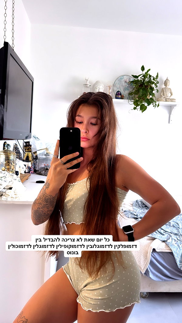 kesemgreenyer instagram image archive image