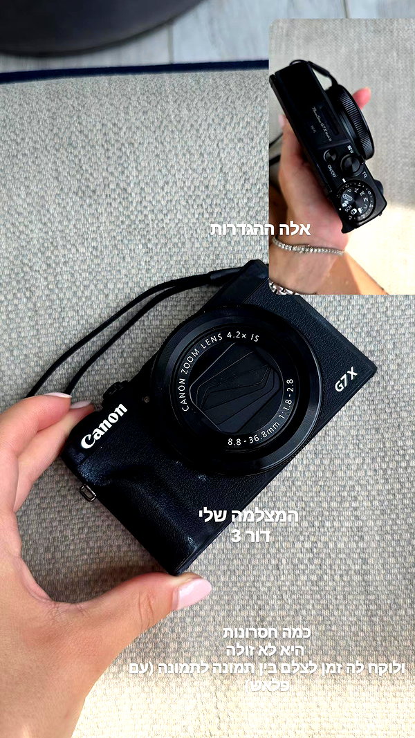 barzomer instagram image archive image