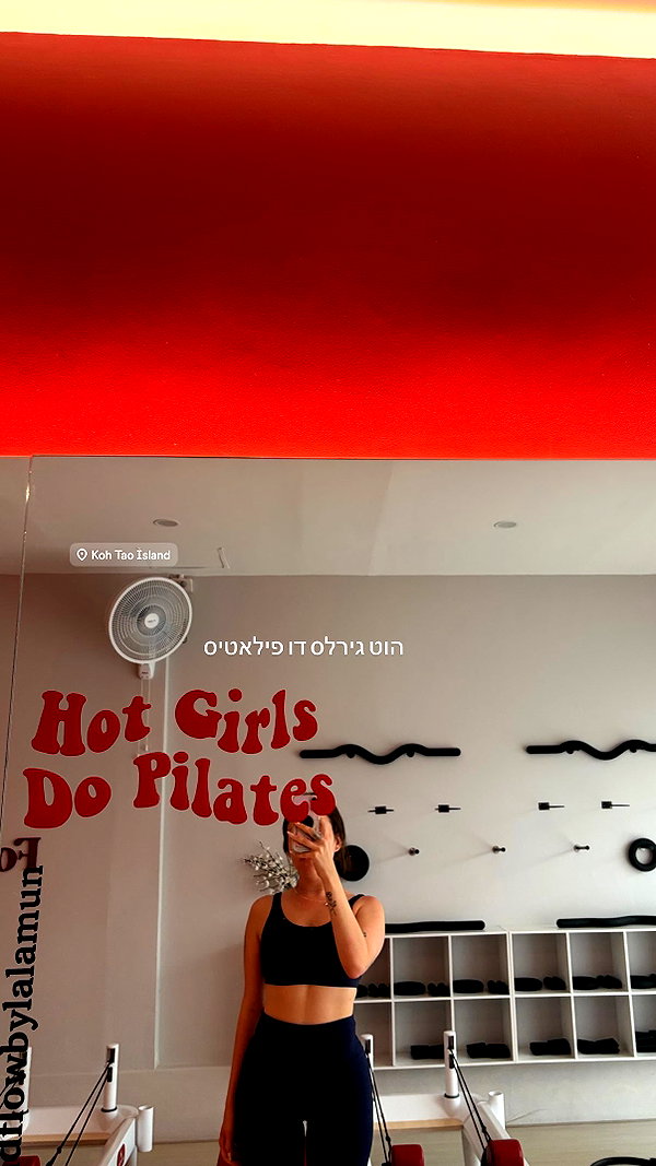 nicole.shpo instagram image archive image