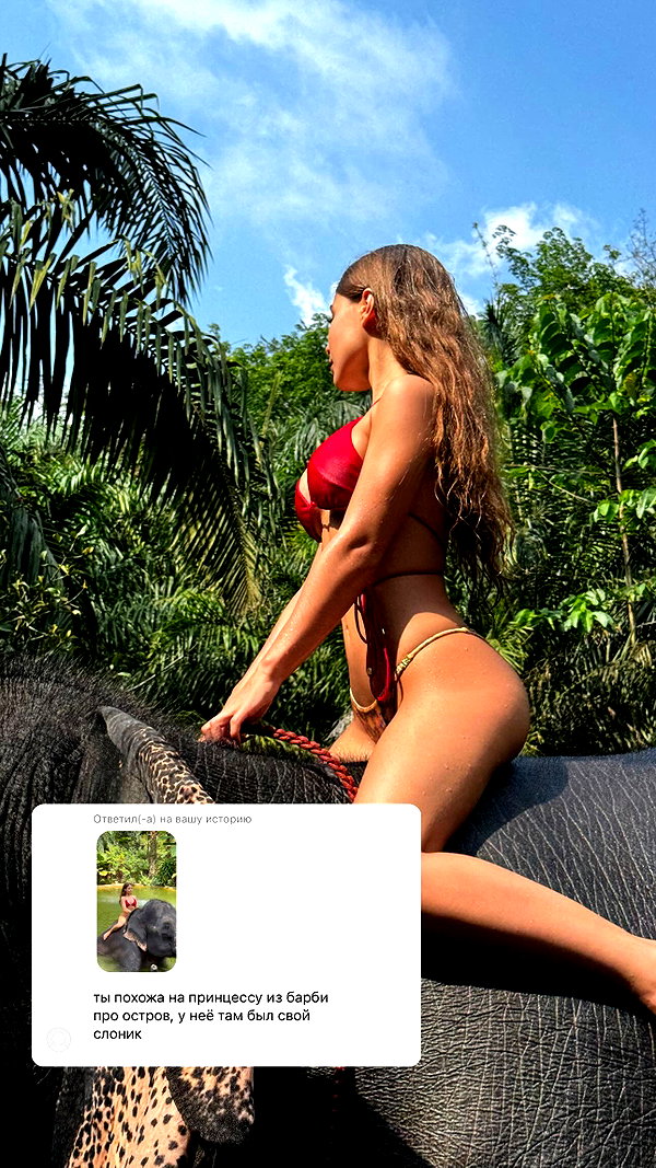 enikeeva_aliya instagram image archive image