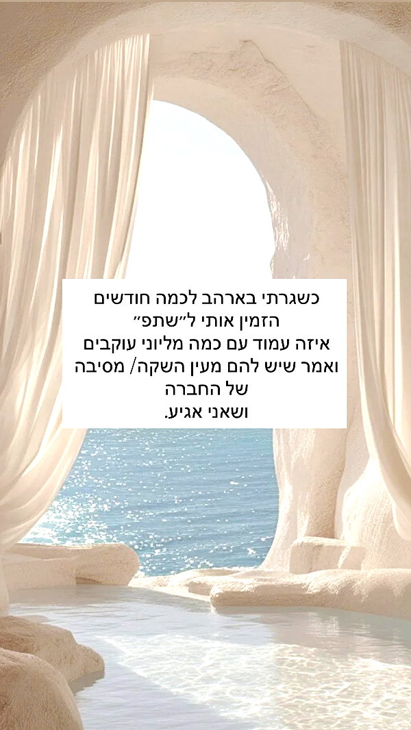itsilanosh instagram image archive image