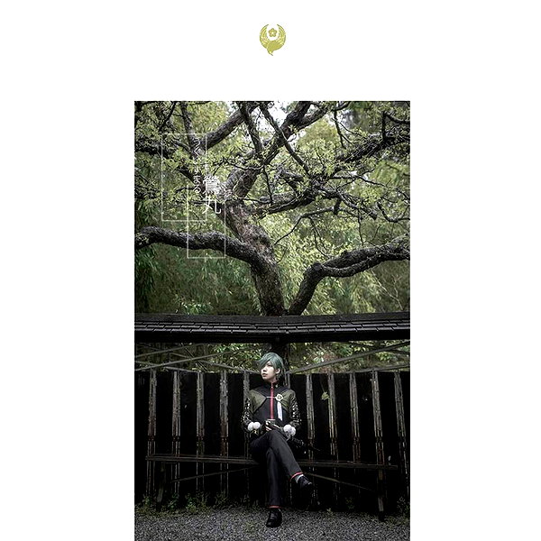 muze instagram image archive image