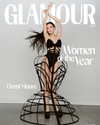 demimoore Altpins Profile Picture