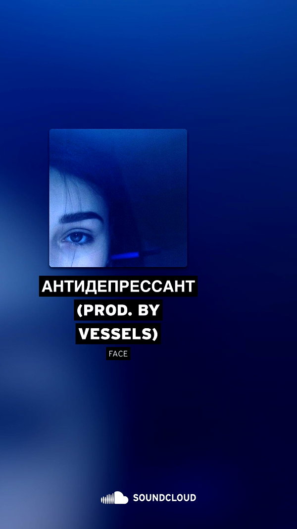 meiiisame archive image