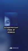meiiisame Altpins Profile Picture