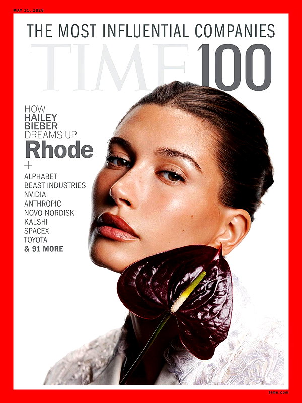 haileybieber instagram image archive image