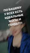 amatveyko Altpins Profile Picture