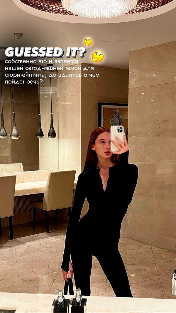 levsave instagram image archive image
