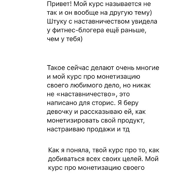 veroni22ka instagram image archive image