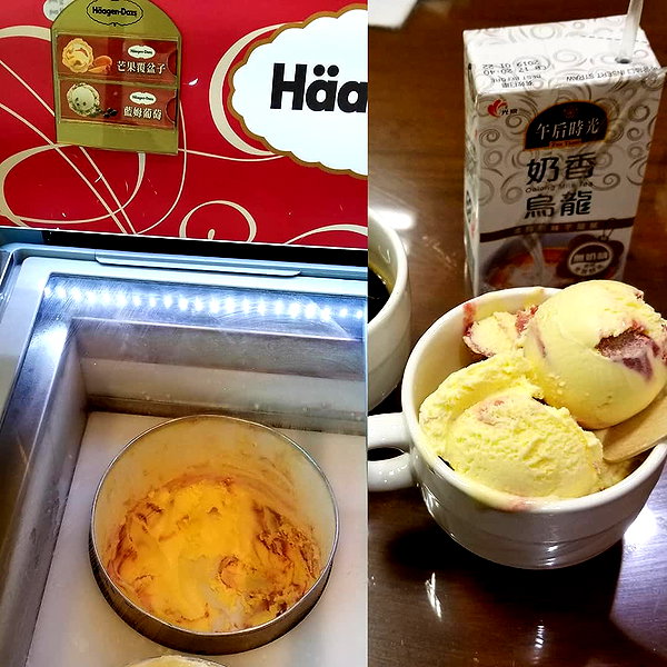 muze instagram image archive image