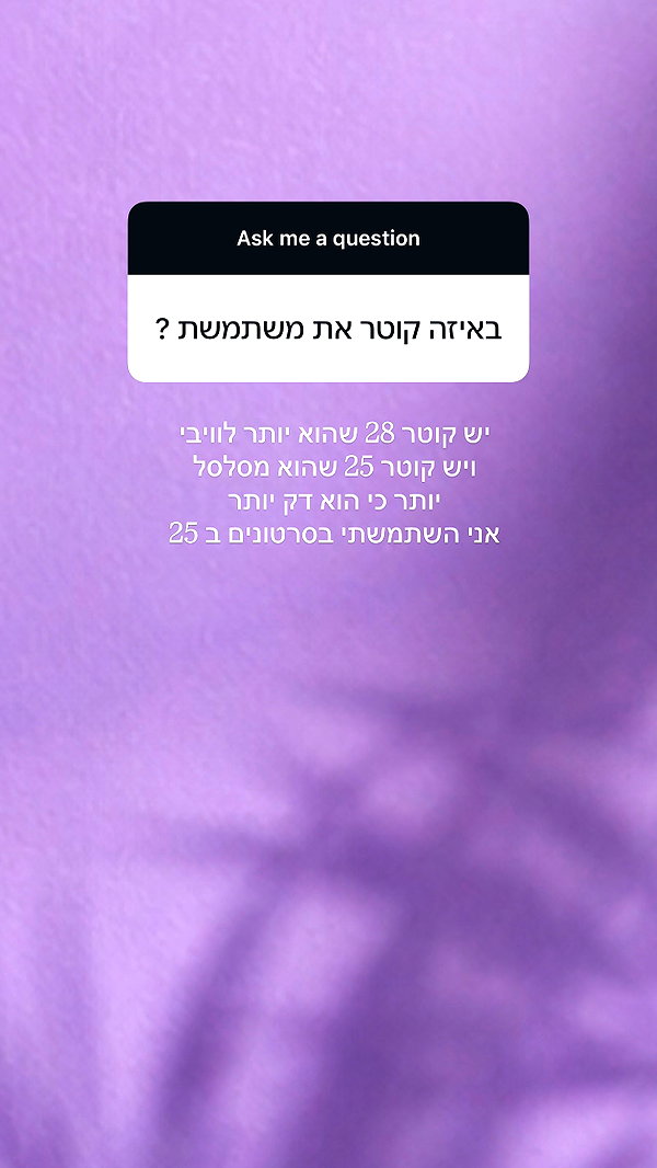 annezivi instagram image archive image
