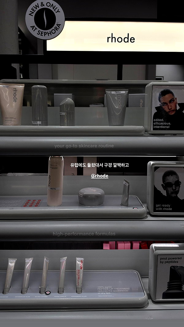 daxbin instagram image archive image