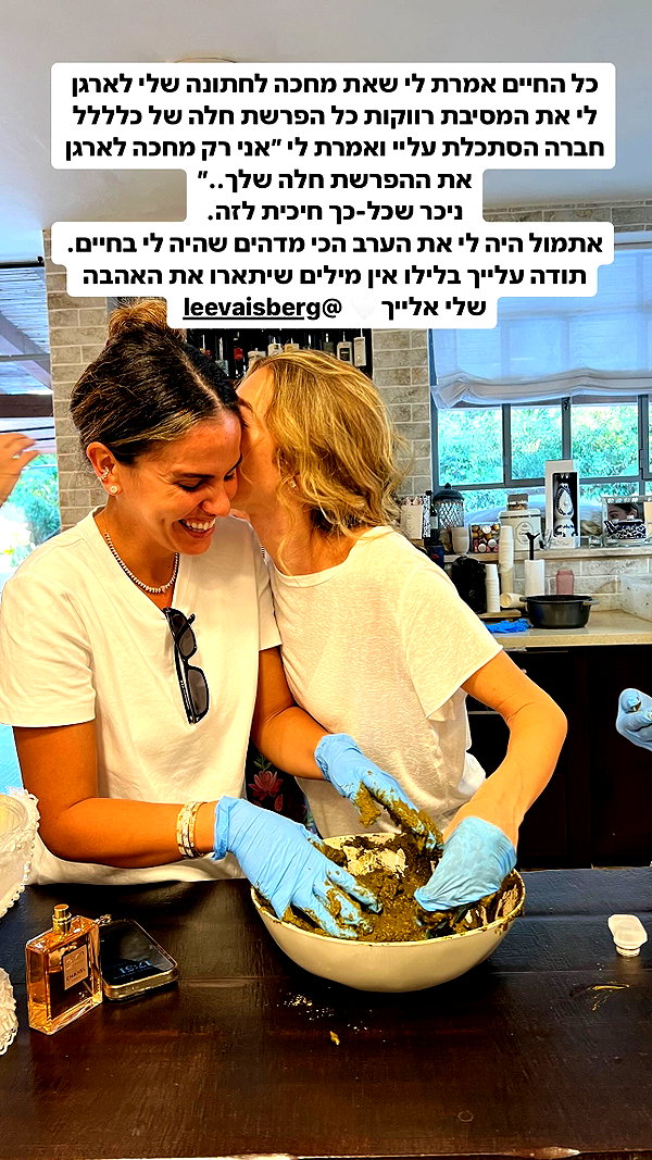 annezivi instagram image archive image