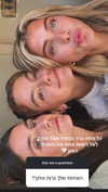 tirtza_cohen Altpins Profile Picture