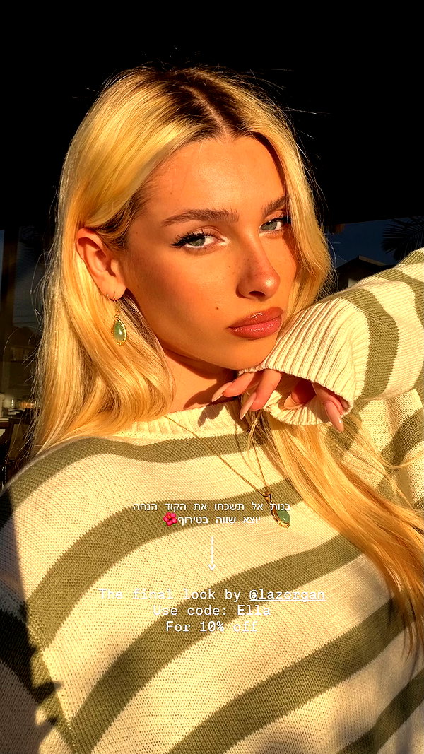 ella_netzer8 instagram image archive image