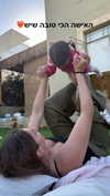 emma.naor Altpins Profile Picture