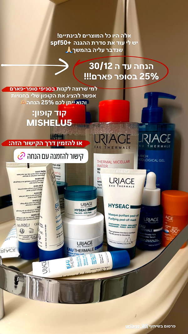 mishel_d_ instagram image archive image