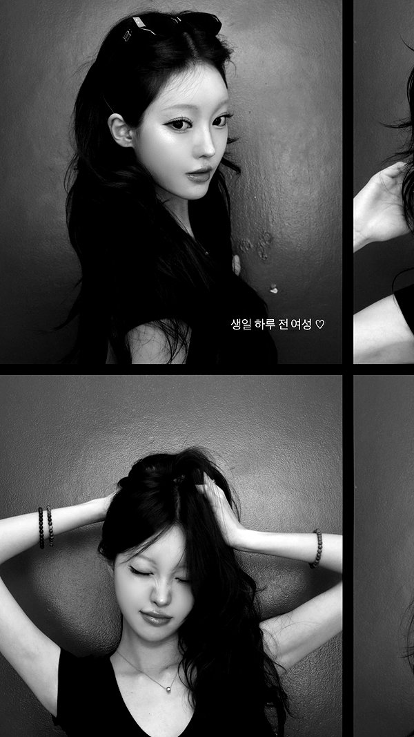 daxbin instagram image archive image