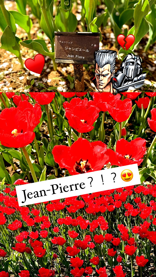 nanasemeron instagram image archive image
