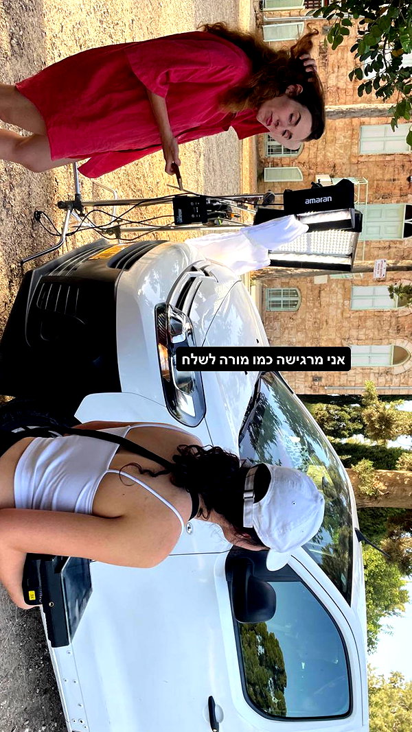 romi_henenson instagram image archive image