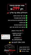 lishai_halevi Altpins Profile Picture