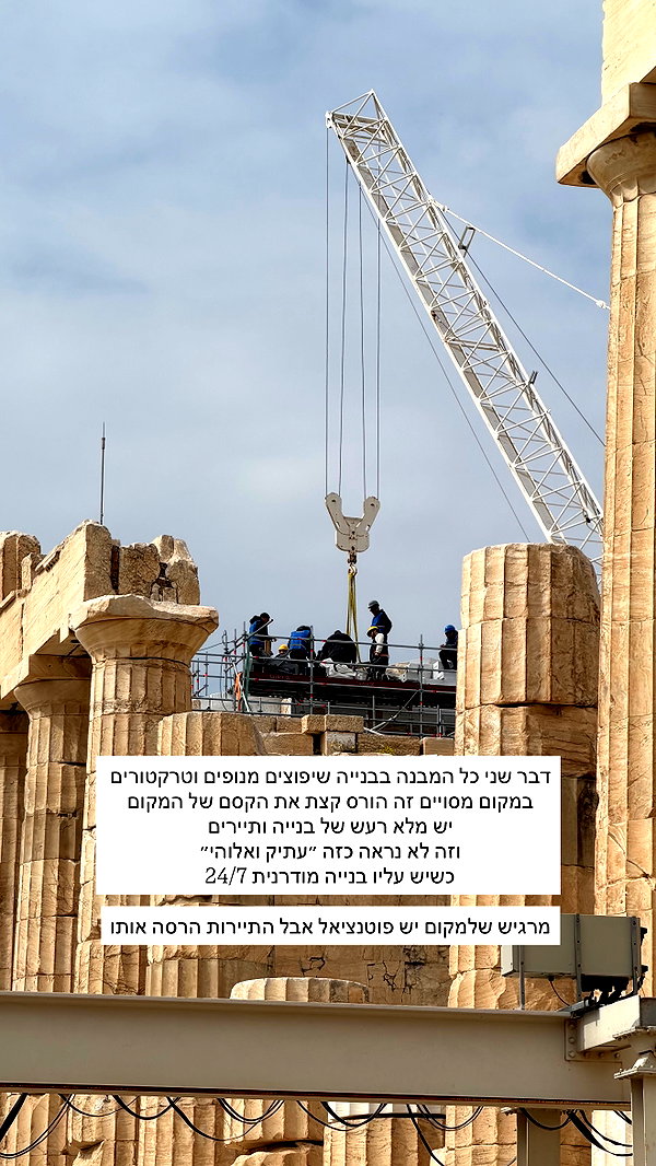 itsilanosh instagram image archive image