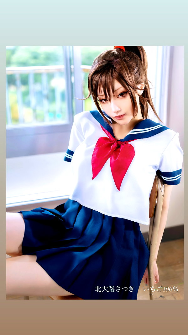 nanasemeron instagram image archive image