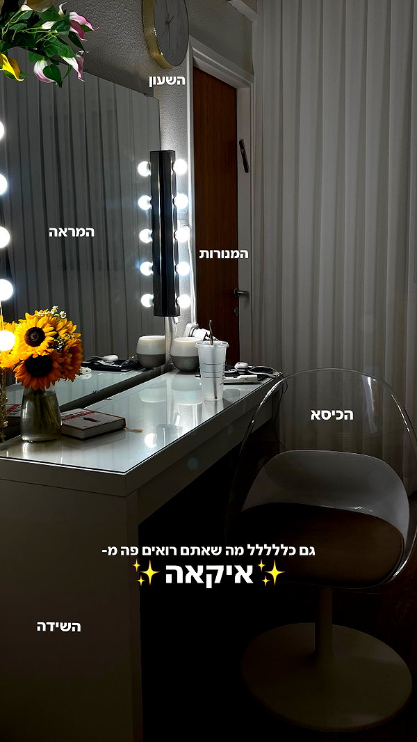 mishel_d_ instagram image archive image
