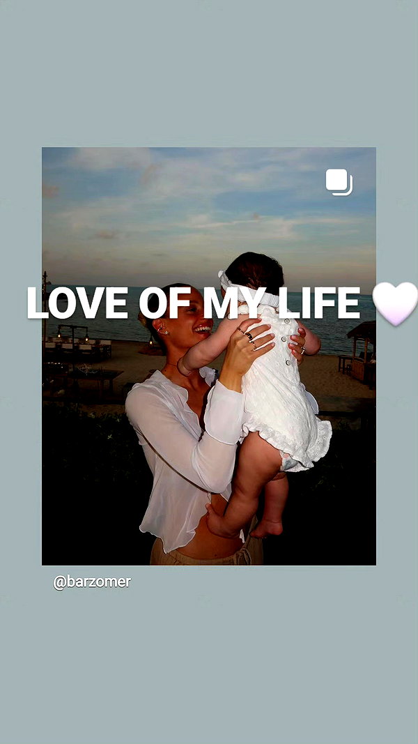barzomer instagram image archive image