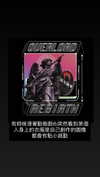 badthingalwaysg Altpins Profile Picture