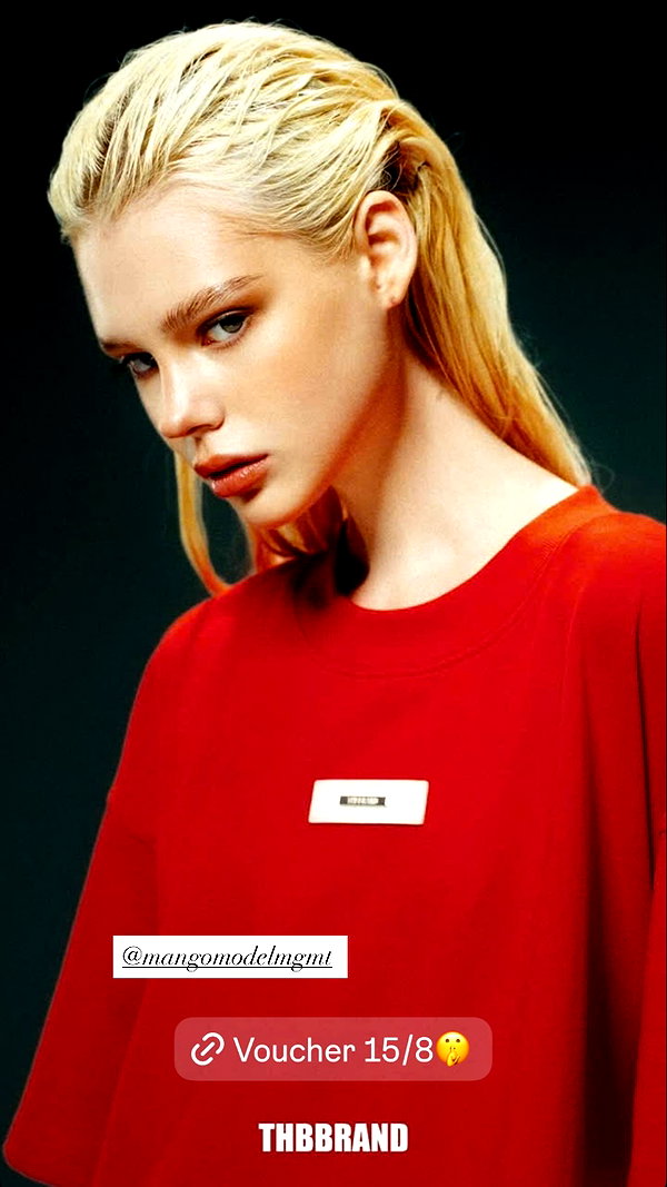 alisen.mari archive image