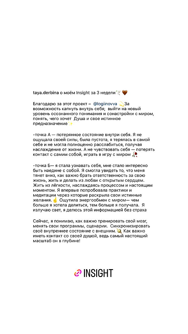 veroni22ka veroni22ka archive image
