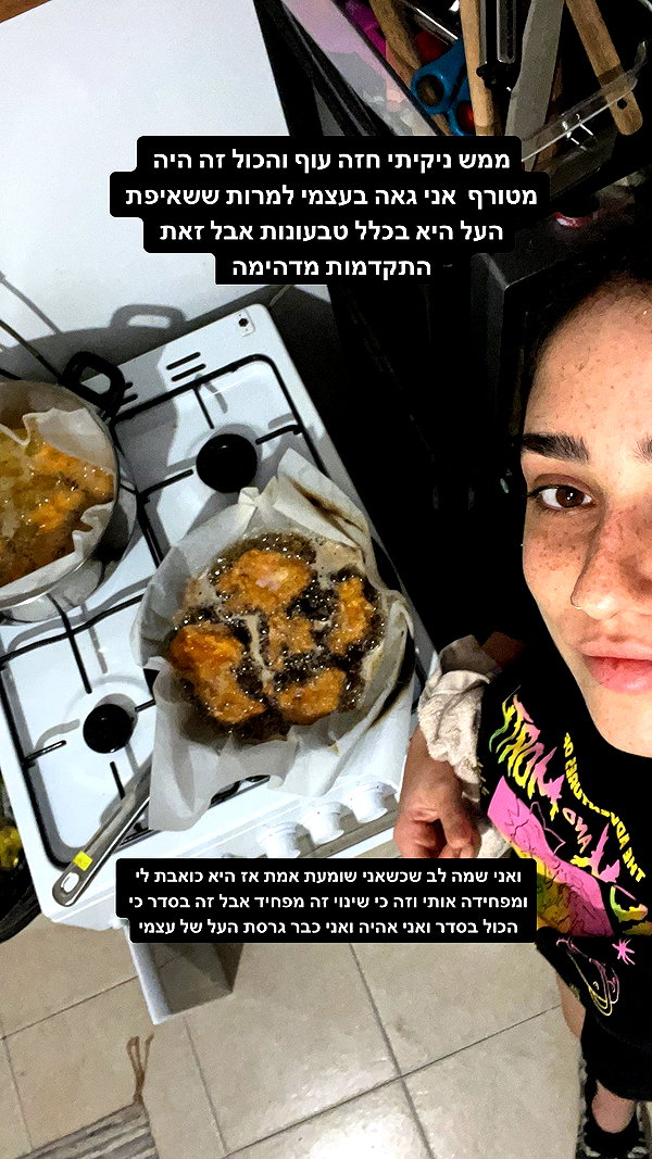 yuval_raz instagram image archive image