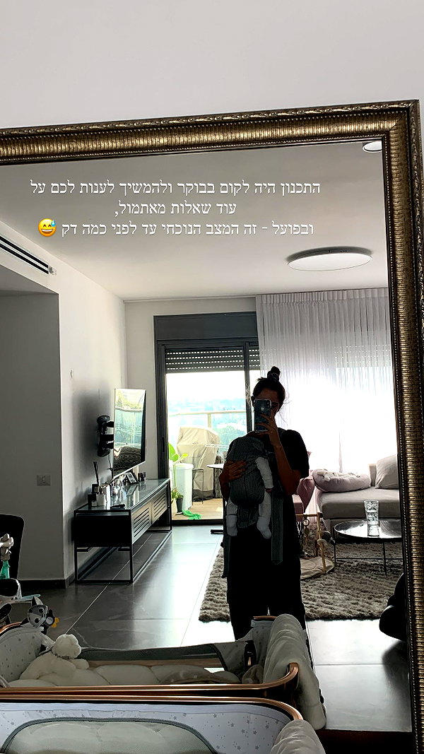 neta_alchimister instagram image archive image