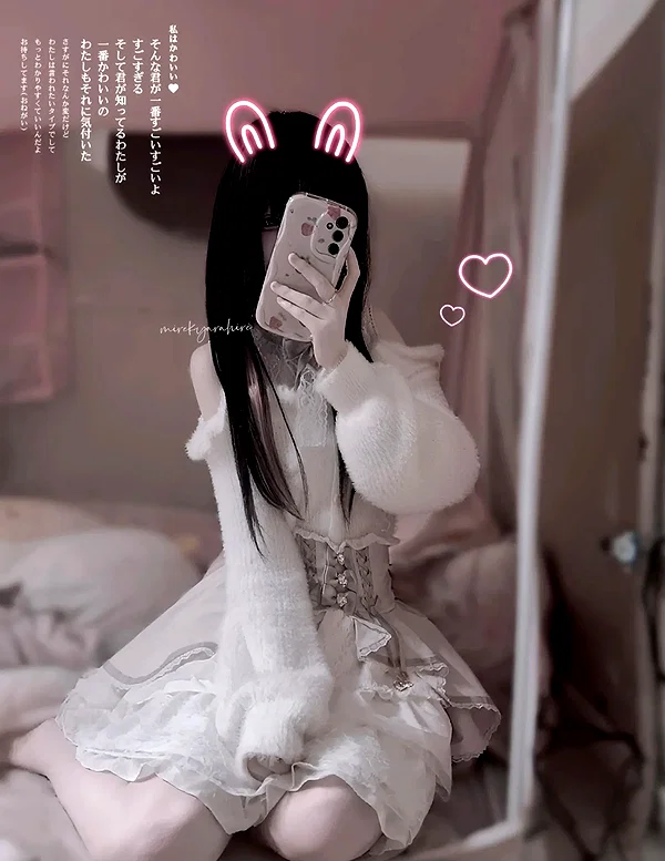 mirekyarahire instagram image archive image