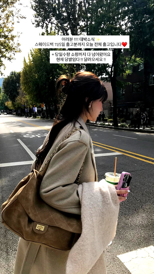 Archived image from @gu__zzzi on Instagram