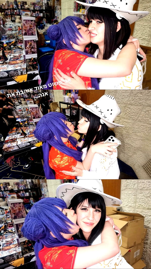 Archived image from @notchicore on Instagram