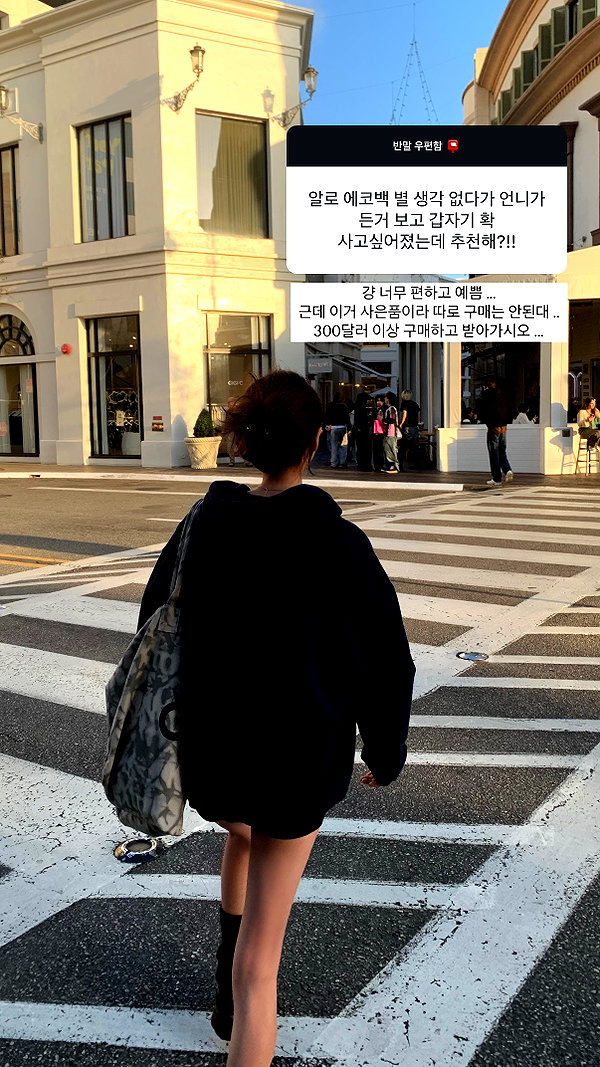 daxbin instagram image archive image