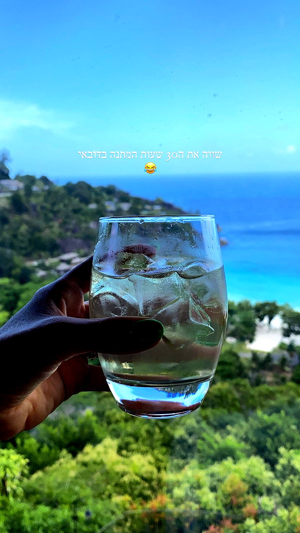 barzomer instagram image archive image