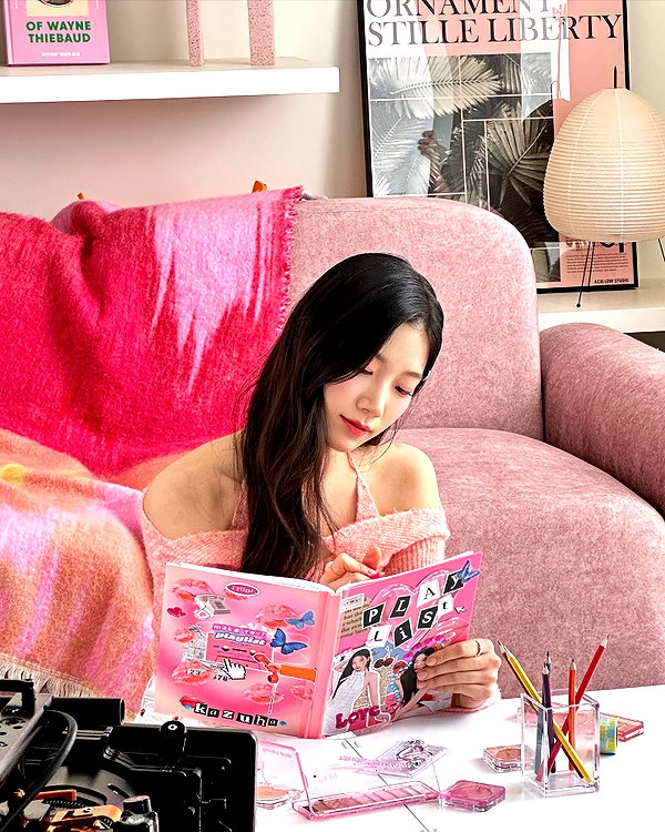 zuhazana instagram image archive image