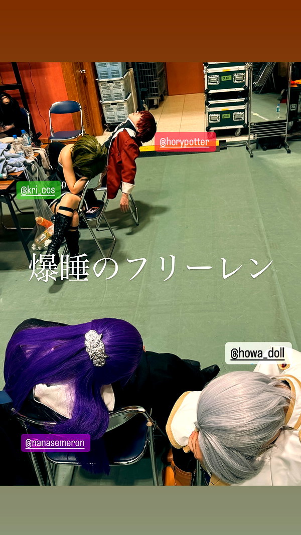 nanasemeron instagram image archive image