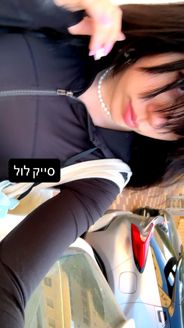 dante_yangpa instagram image archive image