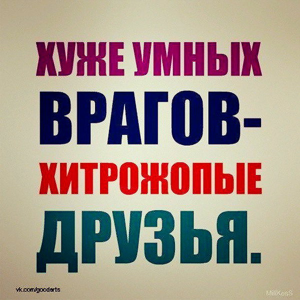 sychevskaya instagram image archive image