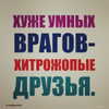 sychevskaya Altpins Profile Picture