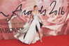 gigihadid Altpins Profile Picture
