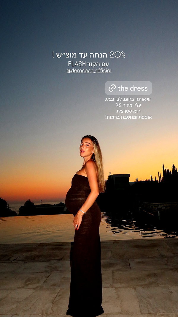 annezivi instagram image archive image