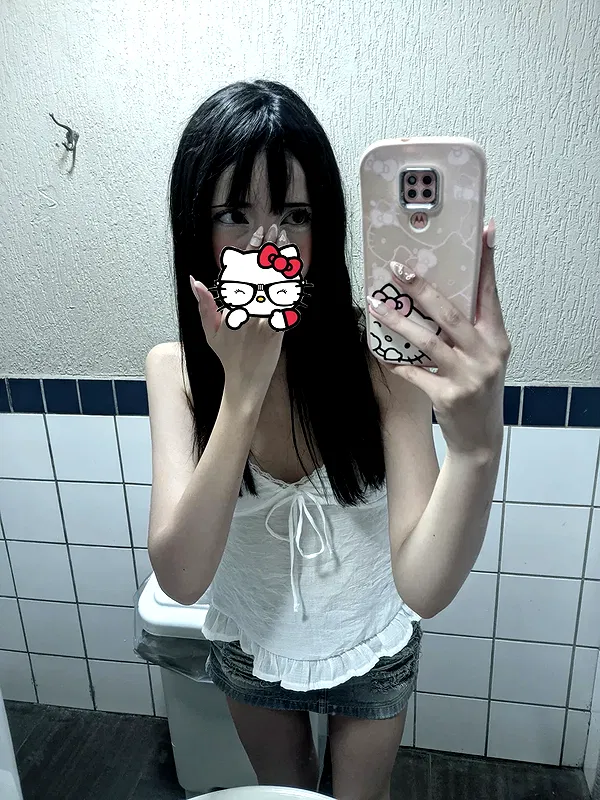 starttles starttles archive image