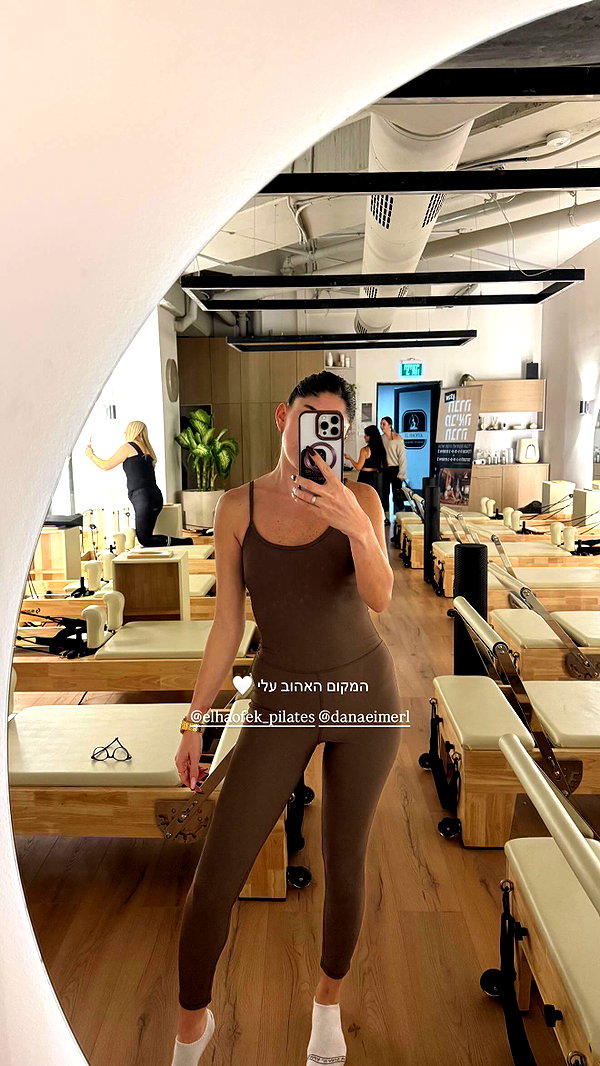 elhaofek_pilates instagram image archive image