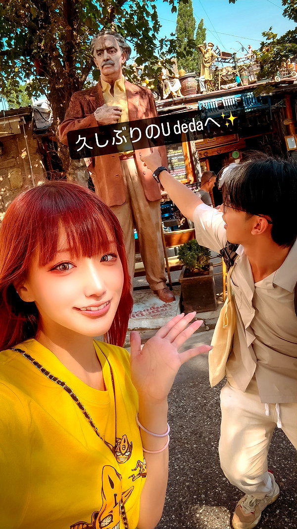 nanasemeron instagram image archive image